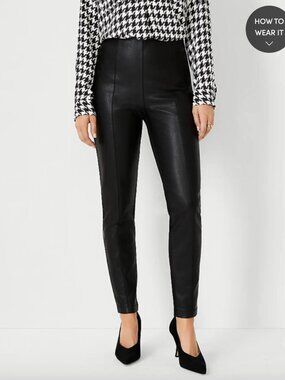 Ann Taylor Petite Faux Leather High Waist Side Zip Legging - NEW